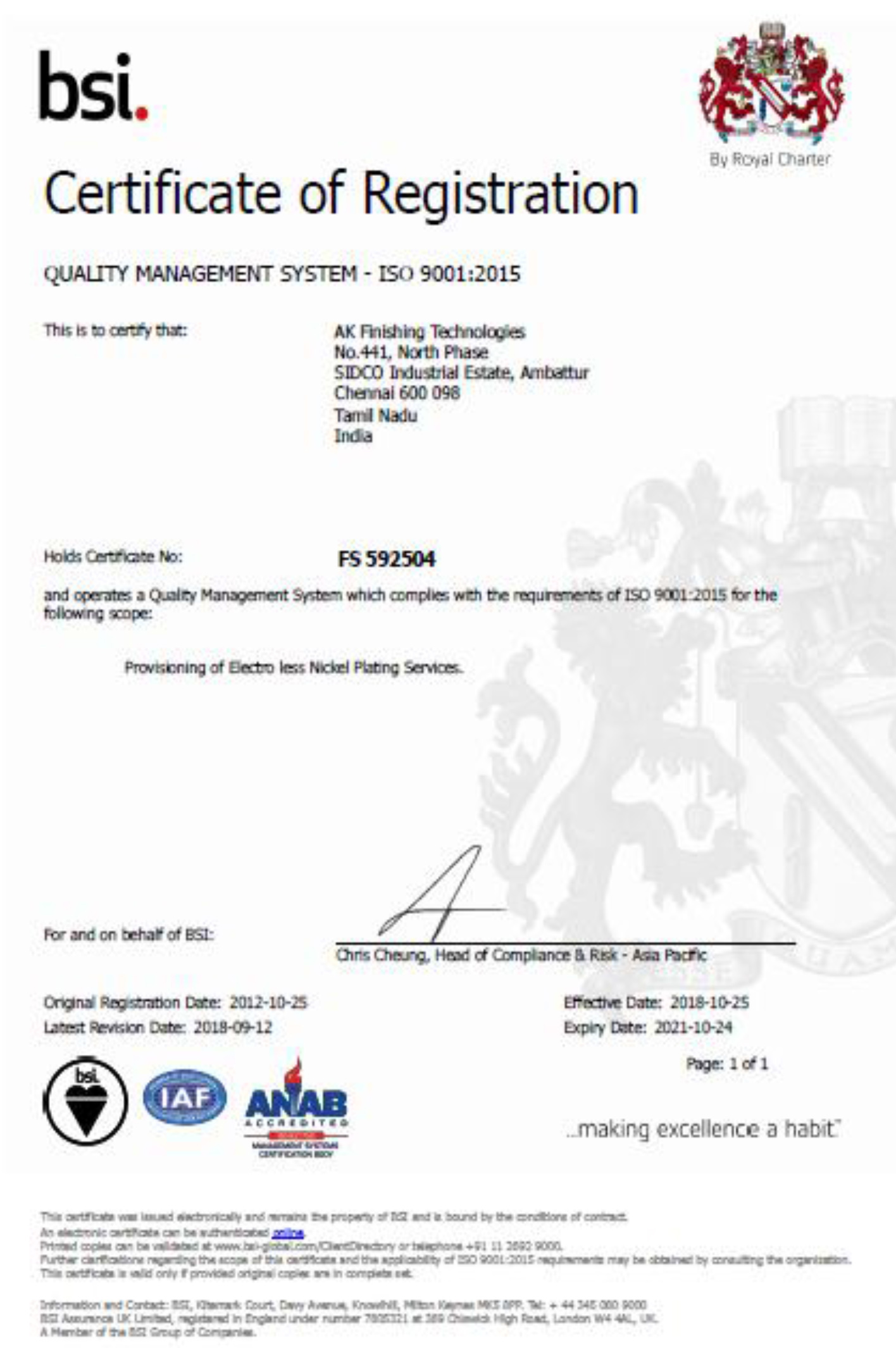 iso certificate